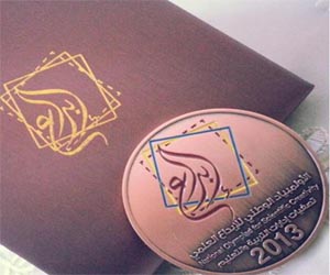   مصر اليوم - انطلاق تصفيات مسابقة إبداع في الأقصر الجمعة