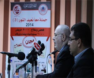   مصر اليوم - المركز العربي لمكافحة العمى يدشن الحملة الثالثة معاً نعيد النور في محافظات الصعيد