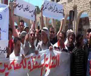   مصر اليوم - المعلمين المستقلة في الغربيَّة ترفض الوقفات الاحتجاجات لـالمهن التعليميَّة