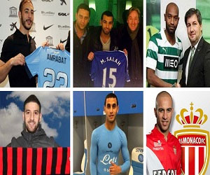   مصر اليوم - أسماء عربية وازنة تنضم لكبرى أندية أوروبا في ميركاتو الشتاء