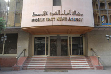   مصر اليوم - خبير: الشائعات المغرضة تسعي لإثناء مصر عن إنشاء محطة نووية