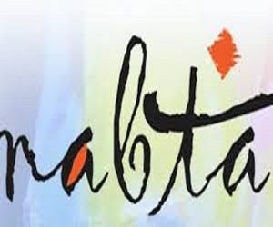   مصر اليوم - حفل للأغاني التراثية السودانية بمركز نبتة للثقافة والفنون