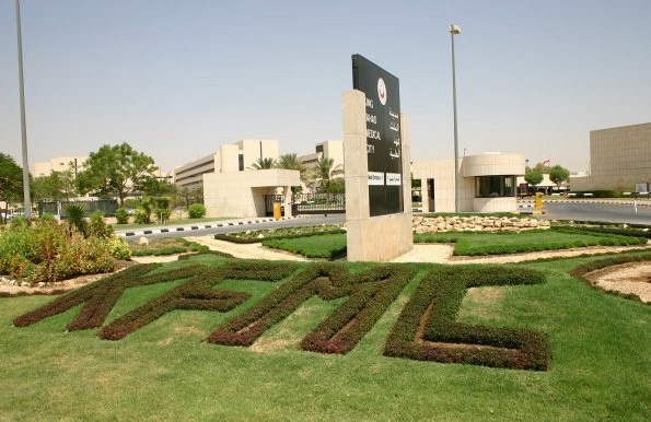   مصر اليوم - مدينة الملك فهد الطبية تختتم ورشة عمل في زراعة الخلايا الجذعية