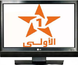 مصر اليوم - المغربيّة الأولى تراهن على مسلسل جديد للتصالح مع جمهورها