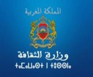   مصر اليوم - الإعلان عن الترشيح للاستفادة من دعم الجمعيات الثقافية والفنية بالمغرب