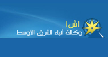 مصر اليوم - فوز وكالة أنباء الشرق الأوسط بجائزة أفضل وكالة أنباء عربية لعام 2013