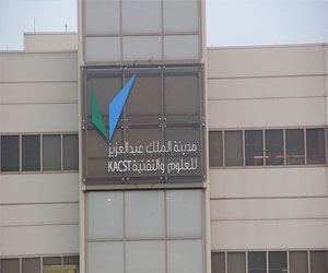   مصر اليوم - برنامج بادر يدعم تطوير صناعة حاضنات التقنية في السعودية