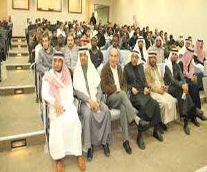   مصر اليوم - مؤتمر دولي للغة العربية بالرياض