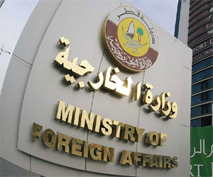   مصر اليوم - دولة قطر تنوه بالاعتراف العالمي بالحق في التعليم