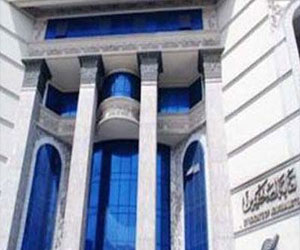 مصر اليوم - لجنة القيد بنقابة الصحفيين تعلن نتيجة القبول بجدول تحت التمرين