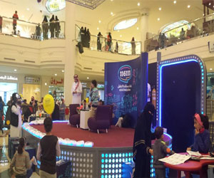   مصر اليوم - أنطلاق مهرجان خط مساندة الطفل في الخبر