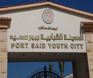   مصر اليوم - وزارة الشباب تنظِّم الملتقى الأول لأعضاء اتحادات طلاب الجامعات المصريَّة