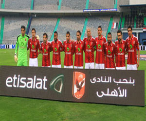   مصر اليوم - الأهلي يستأنف تدريباته استعدادًا لزعيم الثغر