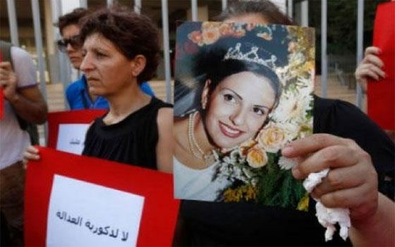   مصر اليوم - الدويري دعت الى الإسراع بإصدار قوانين لمكافحة العنف وردع المعنِّفين