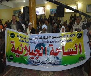   مصر اليوم - فرقة أبو شعر السُّوريَّة تجذب آلاف المستمعين في الأقصر