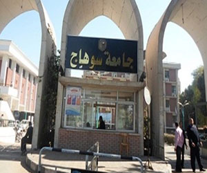   مصر اليوم - افتتاح الدورة الـ41 لإعداد المعلم الجامعيّ في سوهاج الإثنين