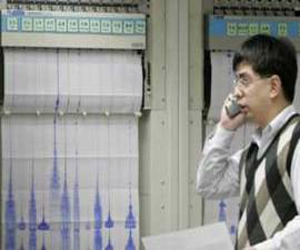   مصر اليوم - زلزالان يضربان محافظة فوكوشيما اليابانية