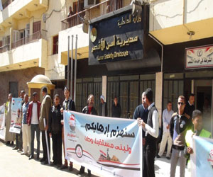   مصر اليوم - وقفة أمام مديريَّة أمن الاقصر لدعم رجال الشرطة والتنديد بـ الإرهاب