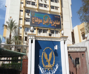   مصر اليوم - مستقبل وطن تُنظِّم وقفة لدعم الشُّرطة أمام مديرية أمن سوهاج