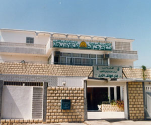   مصر اليوم - الجمعية العمومية لأدبي الطائف تعقد اجتماعها الأثنين