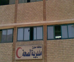   مصر اليوم - اعتماد 30 مليون جنيه لتطوير مستشفى برَّاني والسّلُّوم