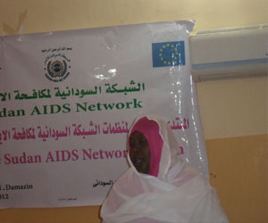   مصر اليوم - تفاهمات لإخراج قانون سوداني للمتعايشين مع الأيدز