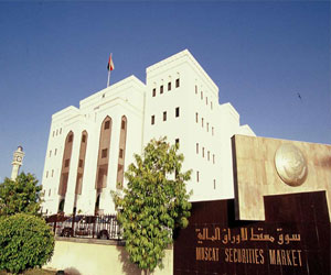   مصر اليوم - سوق مسقط للأوراق المالية يغلق على ارتفاع