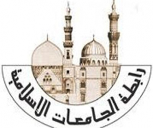   مصر اليوم - رابطة الجامعات الإسلاميَّة تحتفل باليوم العالمي لـاللُّغة الأُم