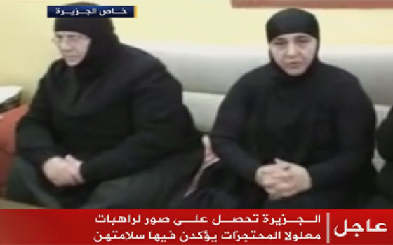   مصر اليوم - ظهور راهبات دير معلولا المُحتجزات مُجدّدًا