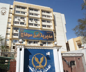   مصر اليوم - ضبط مأكولات غير صالحة للاستهلاك داخل مطعم في سوهاج