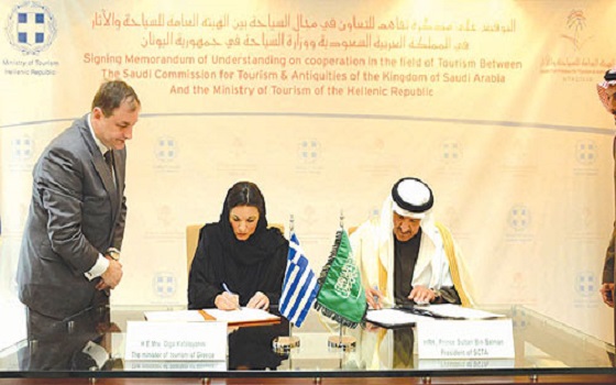   مصر اليوم - السعوديَّة واليونان توقعان مذكرة تفاهم للتعاون في مجال السياحة والآثار