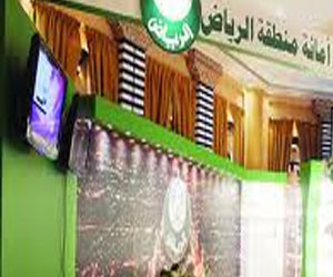   مصر اليوم - تفعيل خدمة الاستعلام عن الصكوك إلكترونيًا في أمانة الرياض