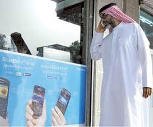   مصر اليوم - أبو ظبي تستضيف اجتماع فريق عمل أسعار التجوال الدولي بين دول التعاون