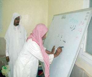   مصر اليوم - أعتماد 7 مراكز صيفية لحملات محو الأمية في تهامة في عسير