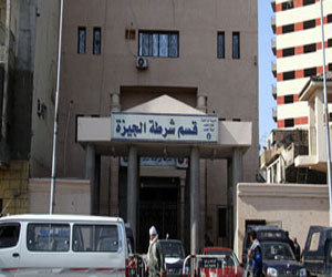   مصر اليوم - انفجار قنبلة يدويّة بالقرب من قسم شرطة الجيزة