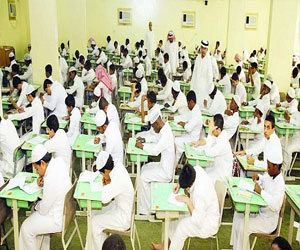   مصر اليوم - التربية والتعليم في جدة تدشن جائزة المدرسة المتميزة