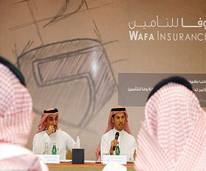   مصر اليوم - رفع تعليق تداول سهم شركة وفا للتأمين