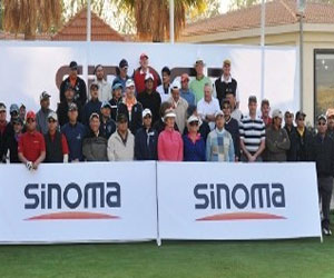   مصر اليوم - تتويج الفائزين في بطولة سينوما 2014 للجولف