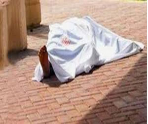 مصر اليوم - مقتل عامل بسبب انهيار حائط منزل عليه في سوهاج