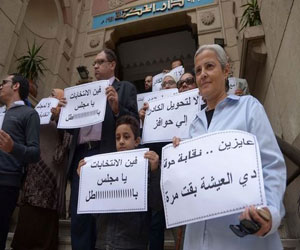   مصر اليوم - إضراب جزئي بعدد من مستشفيات الصحة في المحافظات