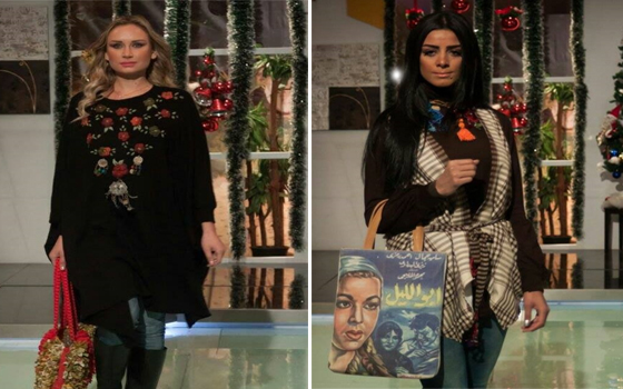   مصر اليوم - صممّتُ أزيّاء وحقائّب من أفيشات الأفلام القديّمة