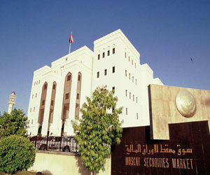   مصر اليوم - مؤشر سوق مسقط للأوراق المالية يغلق منخفضًا