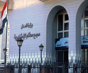   مصر اليوم - حجز قضية محاكمة 28 من طلاب الإخوان للحكم في جلسة 18 فبراير