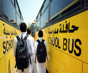   مصر اليوم - تربوي ضرما يقيم معرض أمن وسلامة النقل المدرسي الأربعاء
