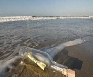   مصر اليوم - رسالة تقطع في البحر وتصل إلى فرنسا بعد 16 سنة