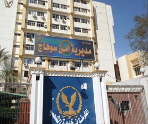   مصر اليوم - وفاة طفلة ووالدتها حرقًا في مركز جرجا في سوهاج