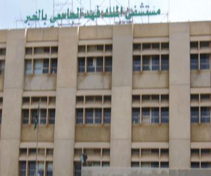   مصر اليوم - مستجدات الأمراض الجلدية مؤتمر في مستشفى الخبر الجامعي