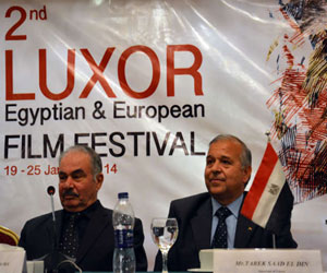   مصر اليوم - المؤسسة المصرية في سوهاج تناقش الوعي الصحي