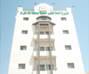   مصر اليوم - مدير صحة مكة المكرمة يتفقد المنشآت الصحية في جدة