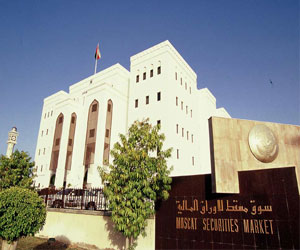   مصر اليوم - سوق مسقط للأوراق المالية يغلق على ارتفاع